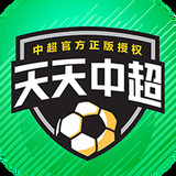 爱游戏官网网页