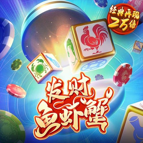 乐竞体育官方入口
