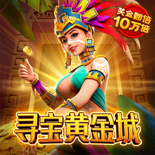 爱游戏体育APP官网