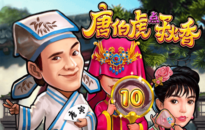 6886体育官网网页版