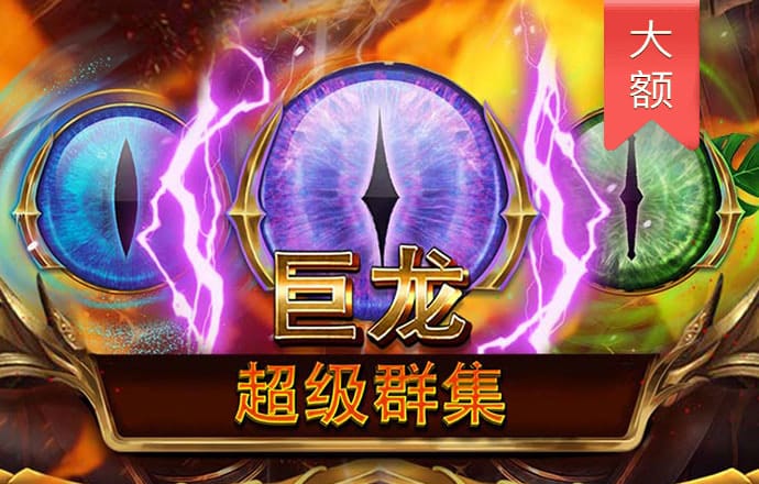 万博全站APP最新版下载入口