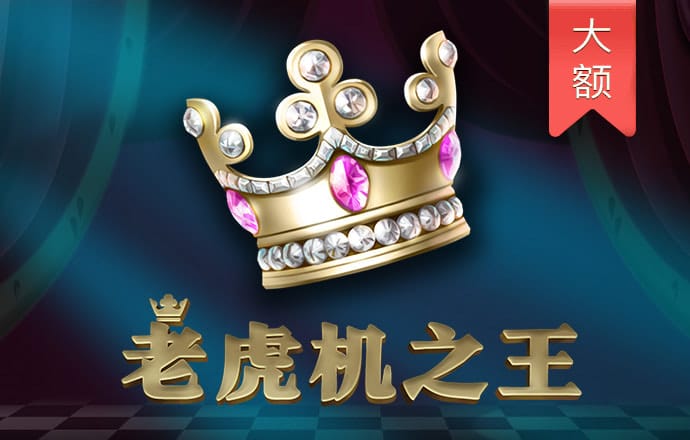 华体育hth官网登录