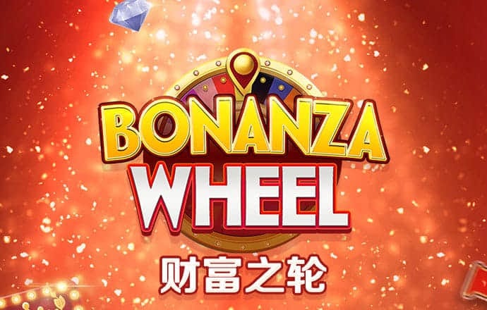 爱体育官方app官网