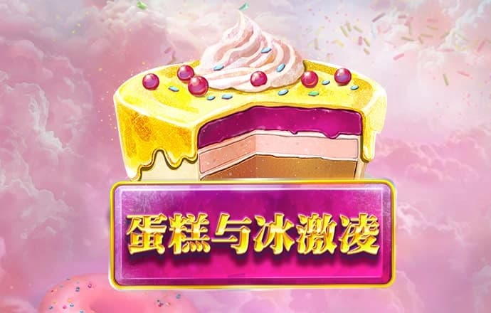 2024新澳门跑马图网站