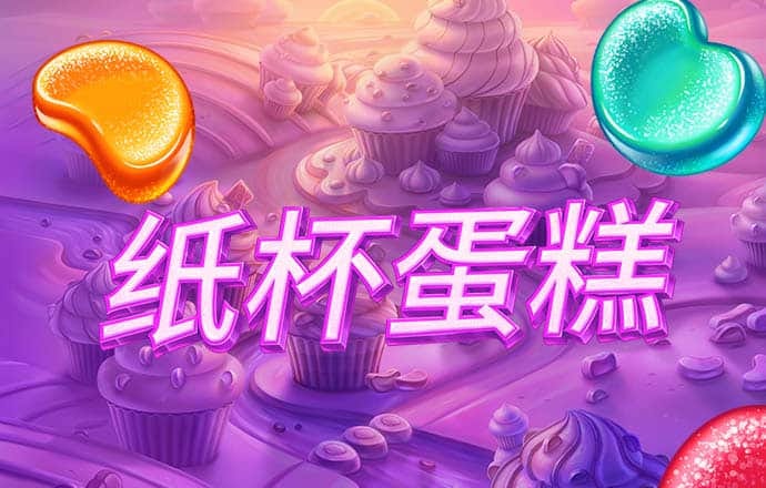 银河娱乐澳门网站APP
