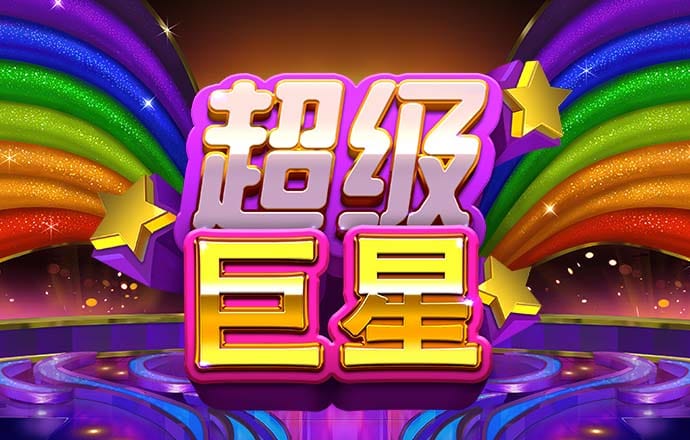韦德体育官方网站下载