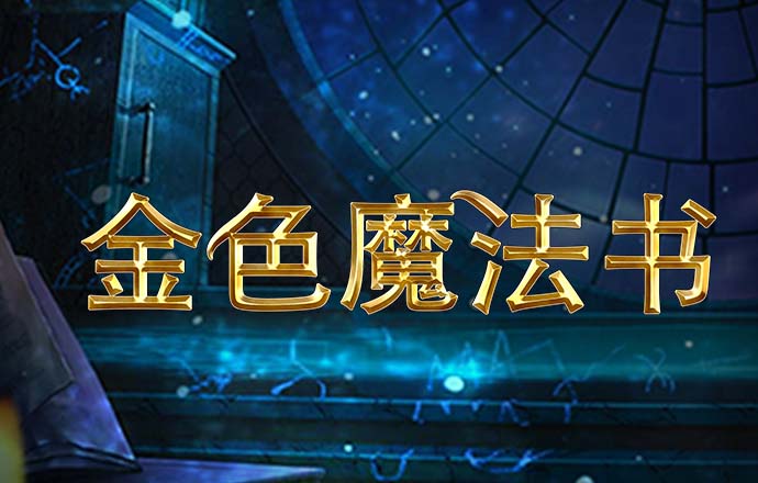 haha体育平台在线