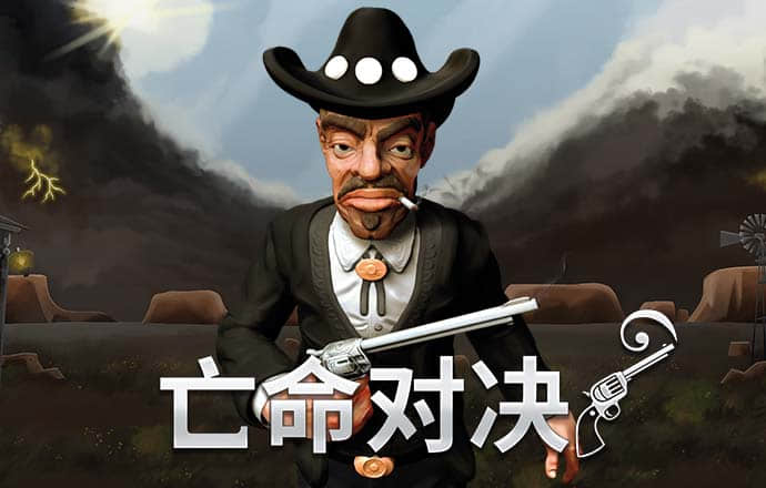 h365游戏平台官网安装