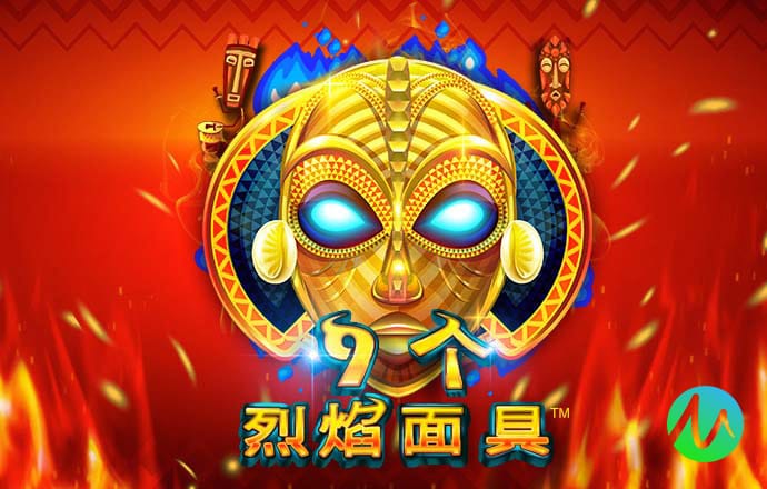 乐博体育