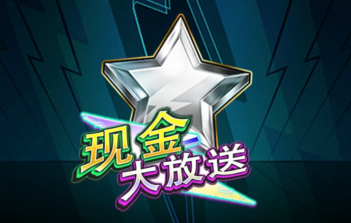 JN体育最新网站