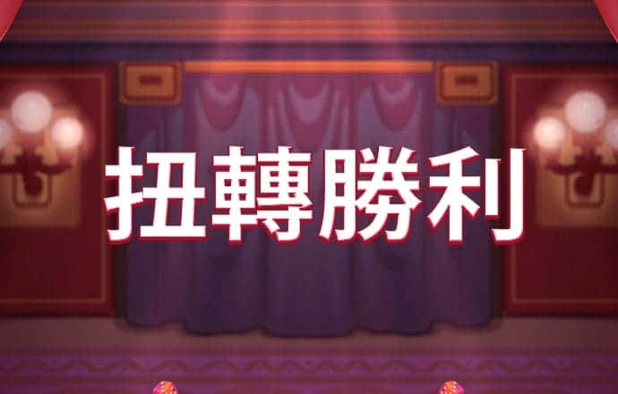 haha体育平台可靠吗