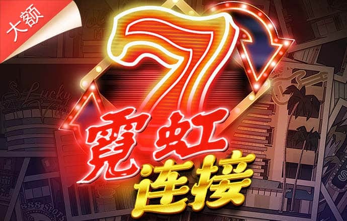 华体汇体育官方入口app
