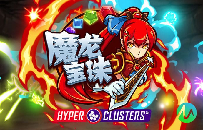 天下好彩9944cc天下彩更多