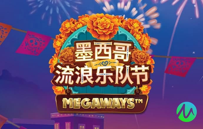 云顶集团官网下载